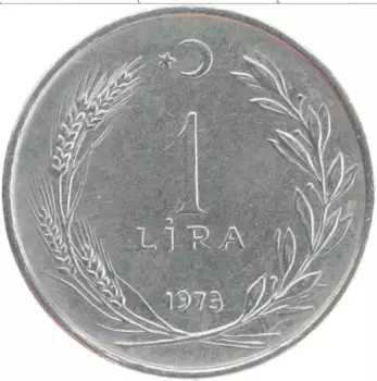 Монета лира Турции 1973 года Медно-никель Кемаль Ататюрк