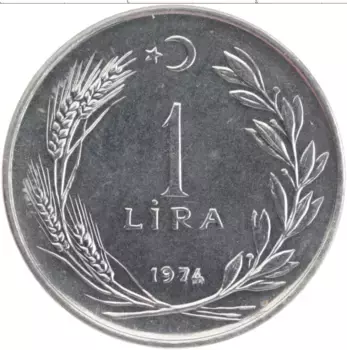 Монета лира Турции 1974 года Медно-никель