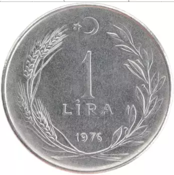 Монета лира Турции 1976 года Медно-никель