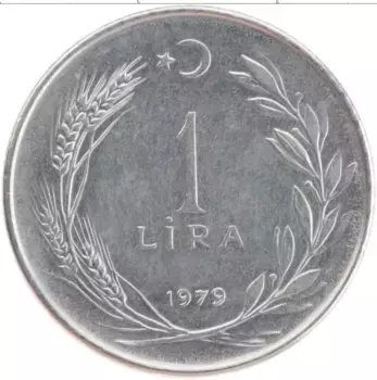 Монета лира Турции 1979 года Медно-никель