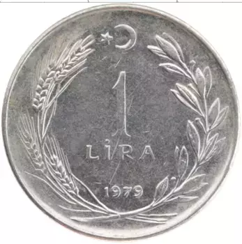 Монета лира Турции 1979 года Железо Кемаль Ататюрк