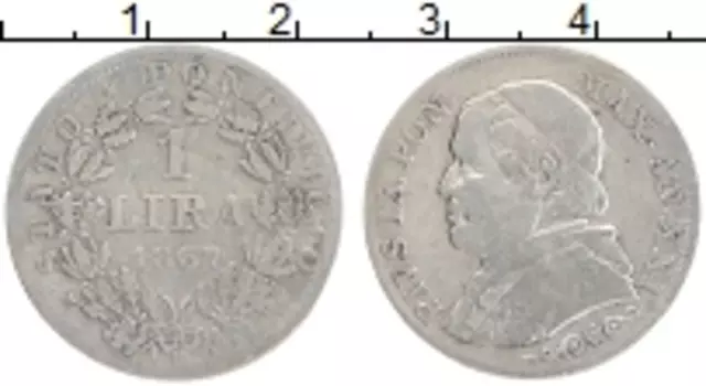 Монета лира Ватикана 1867 года Серебро Пий IX
