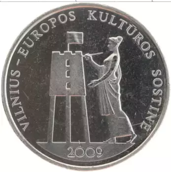 Монета лит Литвы 2009 года Медно-никель Вильнюс-культурная столица Европы
