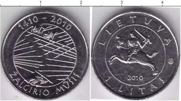Монета лит Литвы 2010 года Медно-никель 600 лет Грюнвальдской битве
