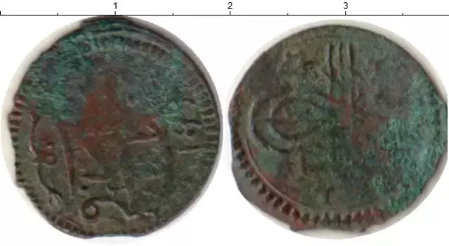 Монета мангир Турции 1687 года Медь Сулейман II