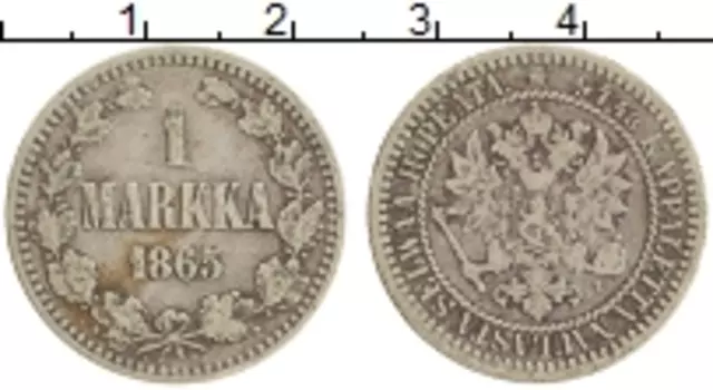 Монета марка Александра 2 1865 года Серебро Для Финляндии