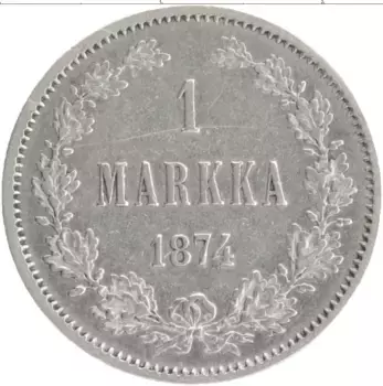 Монета марка Александра 2 1874 года Серебро S