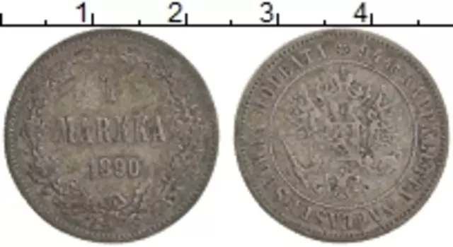 Монета марка Александра 3 1890 года Серебро L