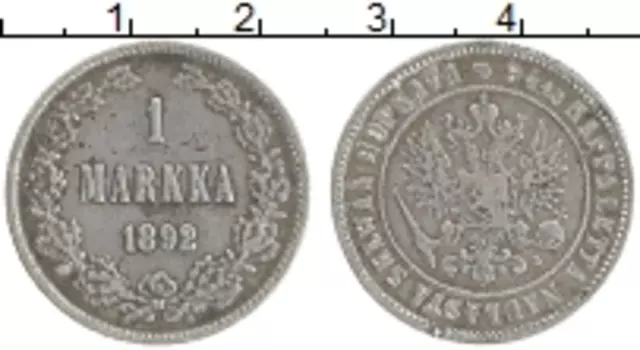 Монета марка Александра 3 1892 года Серебро L