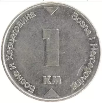 Монета марка Боснии и Герцеговины 2007 года Медно-никель