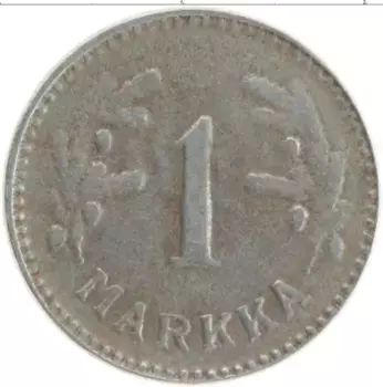 Монета марка Финляндии 1948 года Железо