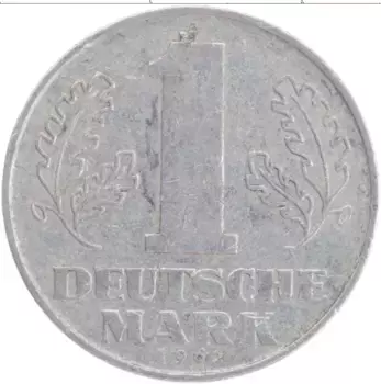 Монета марка ГДР 1962 года Алюминий А