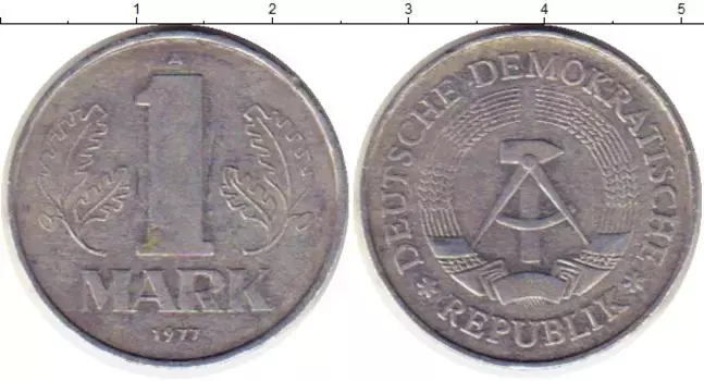 Монета марка ГДР 1977 года Алюминий