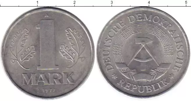 Монета марка ГДР 1977 года Алюминий А