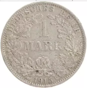 Монета марка Германии 1915 года Серебро А