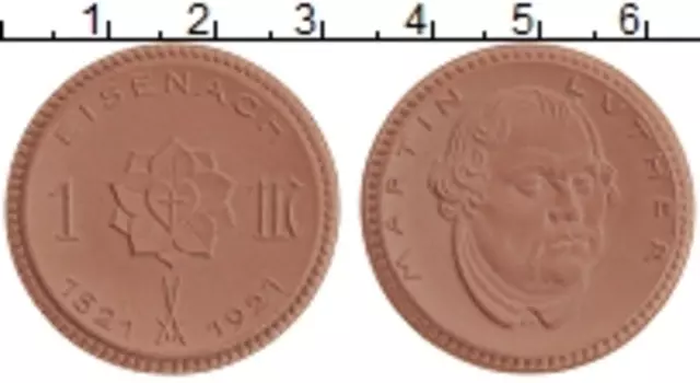Монета марка Германия : Нотгельды 1921 года Керамика Эйзенах