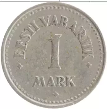 Монета марка Эстонии 1922 года Медно-никель