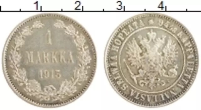 Монета марка Николая 2 1915 года Серебро Для Финляндии