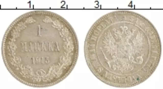 Монета марка Николая 2 1915 года Серебро Для Финляндии