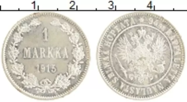 Монета марка Николая 2 1915 года Серебро Для Финляндии