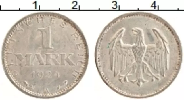 Монета марка Веймарской республики 1924 года Серебро А