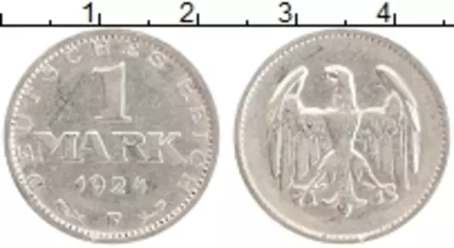 Монета марка Веймарской республики 1924 года Серебро F