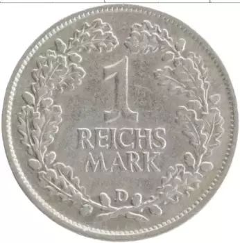 Монета марка Веймарской республики 1925 года Серебро D