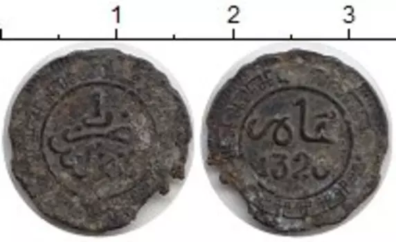 Монета мазуна Марокко 1902 года Бронза