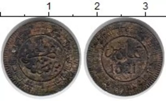 Монета мазуна Марокко 1903 года Бронза