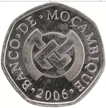 Монета метикаль Мозамбика 2006 года Медно-никель