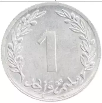 Монета миллим Туниса 1960 года Алюминий Пробковый дуб