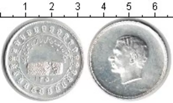 Монета Монетовидный жетон Ирана 1350 года Серебро