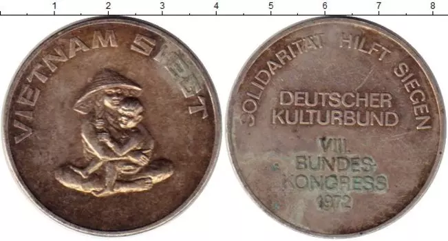 Монета Настольная медаль ГДР 1972 года Посеребрение Вьетнам побеждает