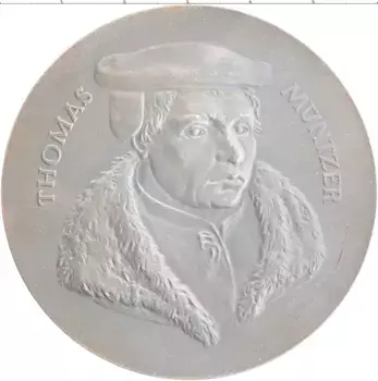 Монета настольная медаль ГДР Бронза Проповедник Томас Мюнцер