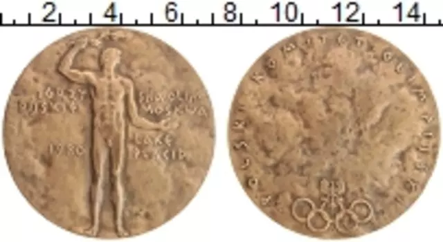 Монета настольная медаль Польши 1980 года Бронза Олимпиада 1980 года в Москве и Лейк-Плэсиде