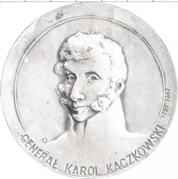 Монета настольная медаль Польши Посеребрение Генерал Карл Качковский