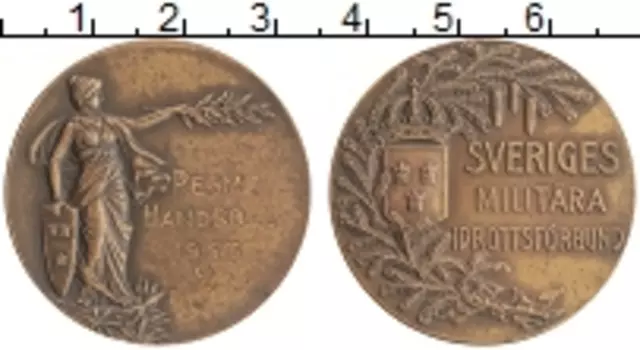 Монета настольная медаль Швеции 1953 года Бронза Медаль спортивного военного форума