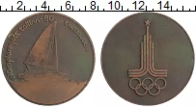 Монета настольная медаль СССР 1980 года Бронза Олимпиада 1980 года в Москве