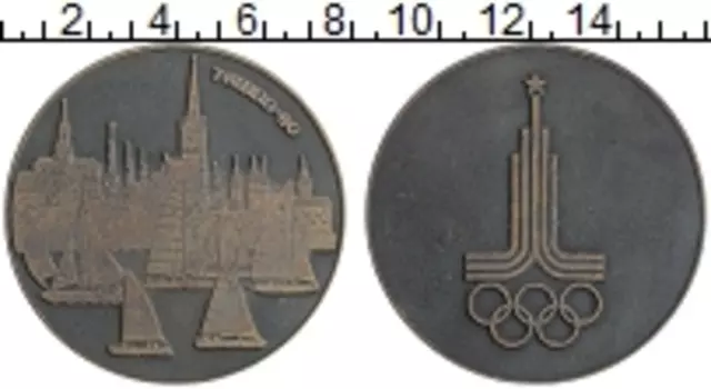 Монета настольная медаль СССР 1980 года Бронза Олимпиада 1980 года в Москве