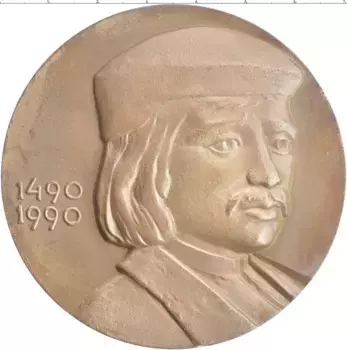 Монета настольная медаль СССР 1990 года Бронза Литовская ССР