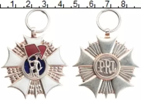 Монета Орден Польши Медно-никель `Орден ``Знамя Труда``