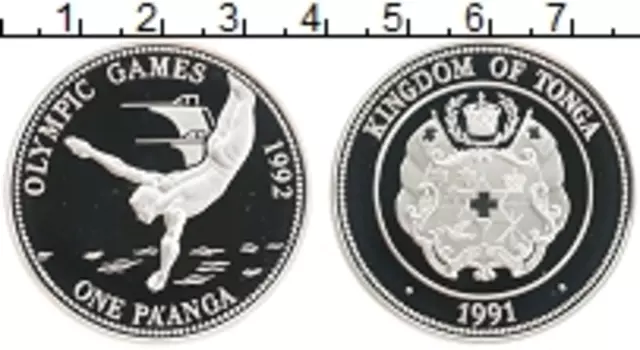 Монета паанга Тонги 1991 года Серебро Олимпийские игры