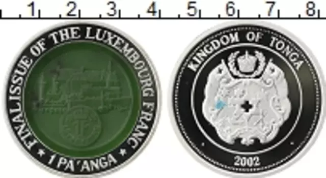 Монета паанга Тонги 2002 года Серебро Введение Евро, Последний выпуск Люксембургского франка