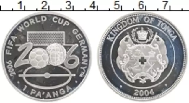 Монета паанга Тонги 2004 года Серебро Чемпионат Мира по футболу в Германии