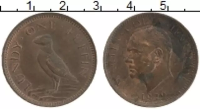 Монета паффин Ланди 1929 года Бронза Мартин Коулс Хармэн