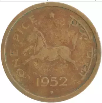 Монета пайс Индии 1952 года Бронза