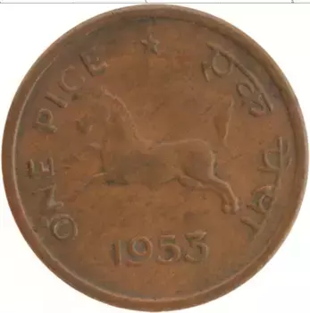Монета пайс Индии 1953 года Бронза