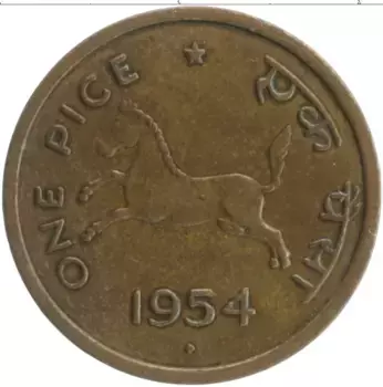Монета пайс Индии 1954 года Бронза