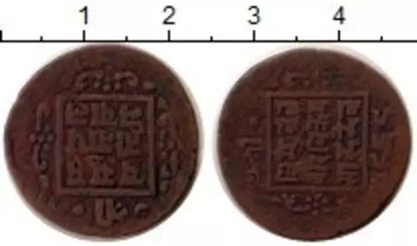 Монета пайс Непала Медь Начало XX в