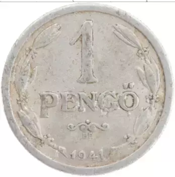 Монета пенго Венгрии 1941 года Алюминий
